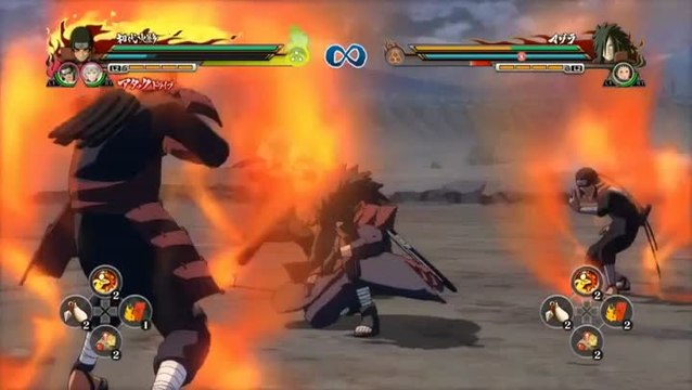 Naruto Shippuden : Ultimate Ninja Storm Revolution : Combos de Hashirama Senju
