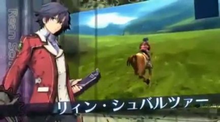 Video herunterladen: The Legend of Heroes : Sen no Kiseki : Teaser