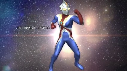 Ultraman All-Star Chronicle : Trailer d'annonce