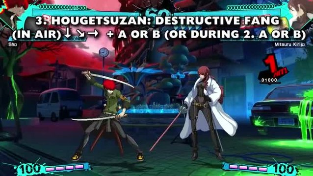 Persona 4 : Arena Ultimax : Mouvements de Sho