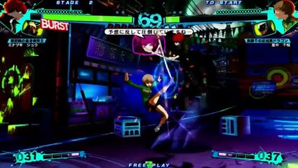 Persona 4 : Arena Ultimax : Du gameplay !