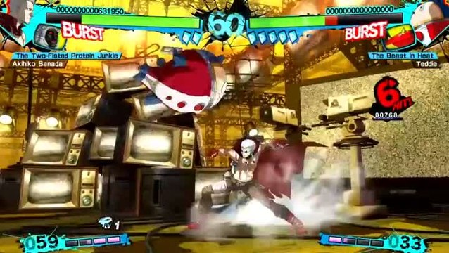 Persona 4 : Arena Ultimax : Akihiko
