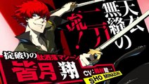 Persona 4 : Arena Ultimax : Focus sur Persona 4 : The Ultimax