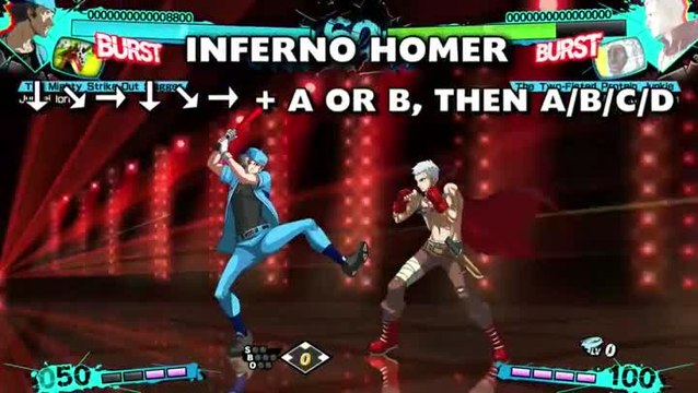 Persona 4 : Arena Ultimax : Mouvements de Junpei
