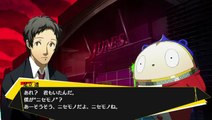 Persona 4 : Arena Ultimax : Tohru Adachi sur le devant de la scène