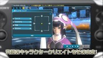 Phantasy Star Online 2 : TGS 2012 : Le retour du MMO de Sega