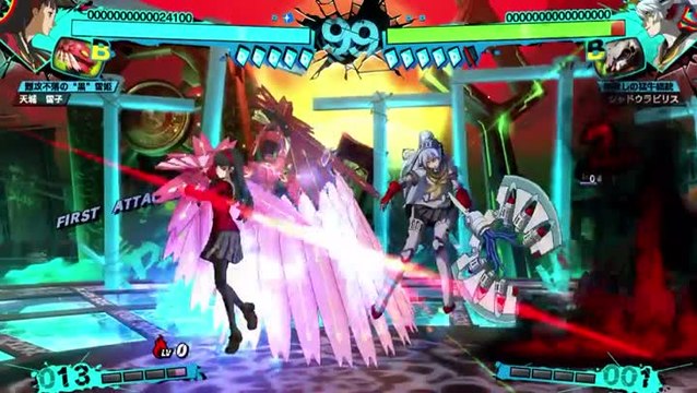 Persona 4 : Arena Ultimax : Yukiko