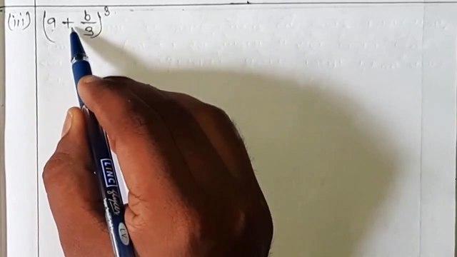 Nios Math Class 10th Chapter 4 Exercise 4.2 | Q1 | Nios Math Solutions and Explanation in Hindi