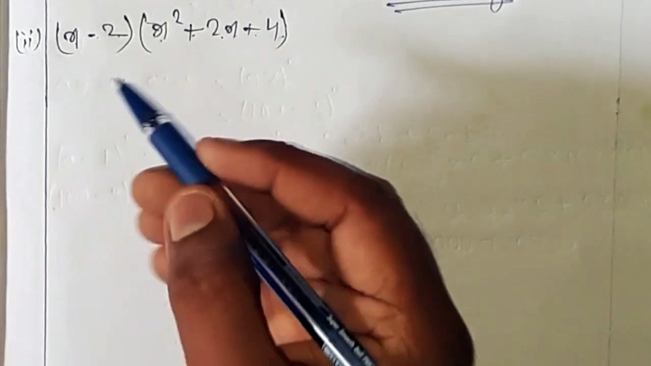 Nios Math Class 10th Chapter 4 Exercise 4.2 | Q3 | बिना वास्तविक गुणा किये प्रश्न का उत्तर निकालें | Nios Class 10 Math Chapter 4