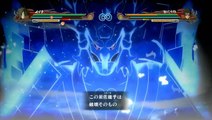 Naruto Shippuden : Ultimate Ninja Storm Revolution : Combos de Madara Uchiwa