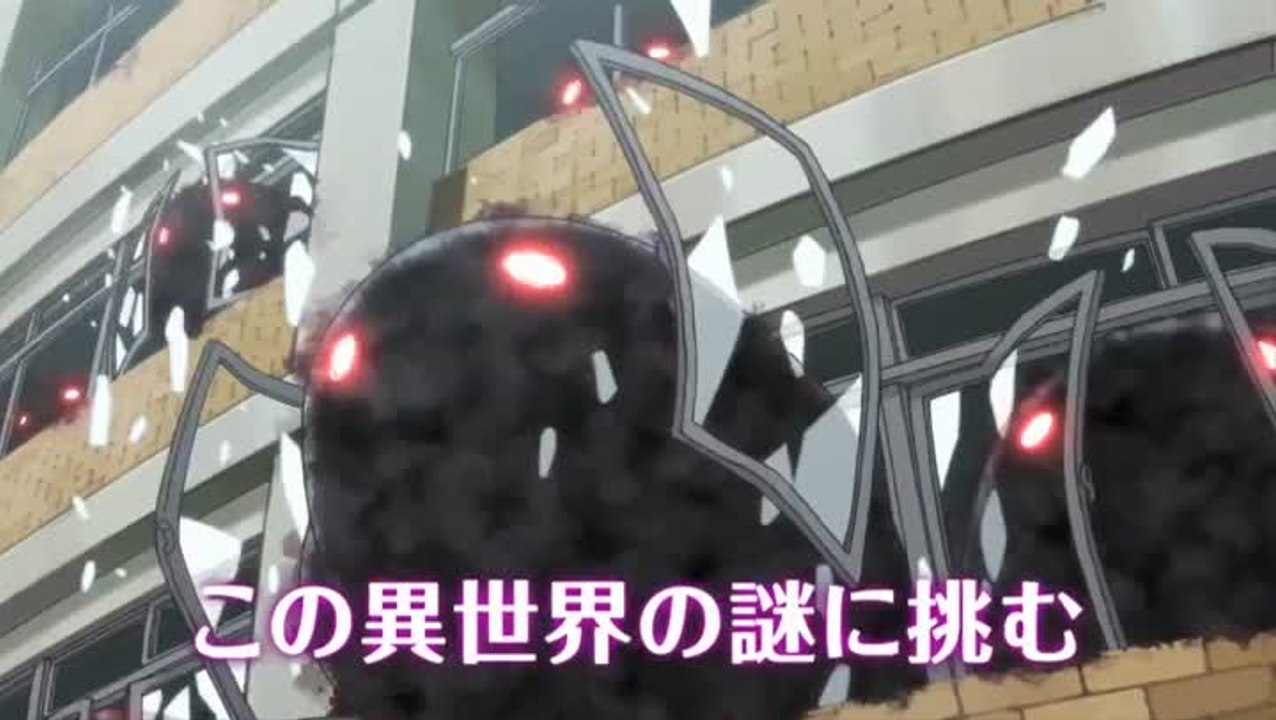 Persona Q : Shadow of the Labyrinth : PQ : L'ombre du labyrinthe