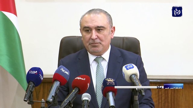 1.8 مليار دولار تعهدات دولية لمشروع نقل وتحلية المياه من العقبة إلى عمان