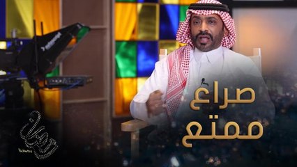 أنتم على موعد مع كوميديا غير عادية في ستوديو22.. ألا تحبون تعرفون بعض التفاصيل ؟