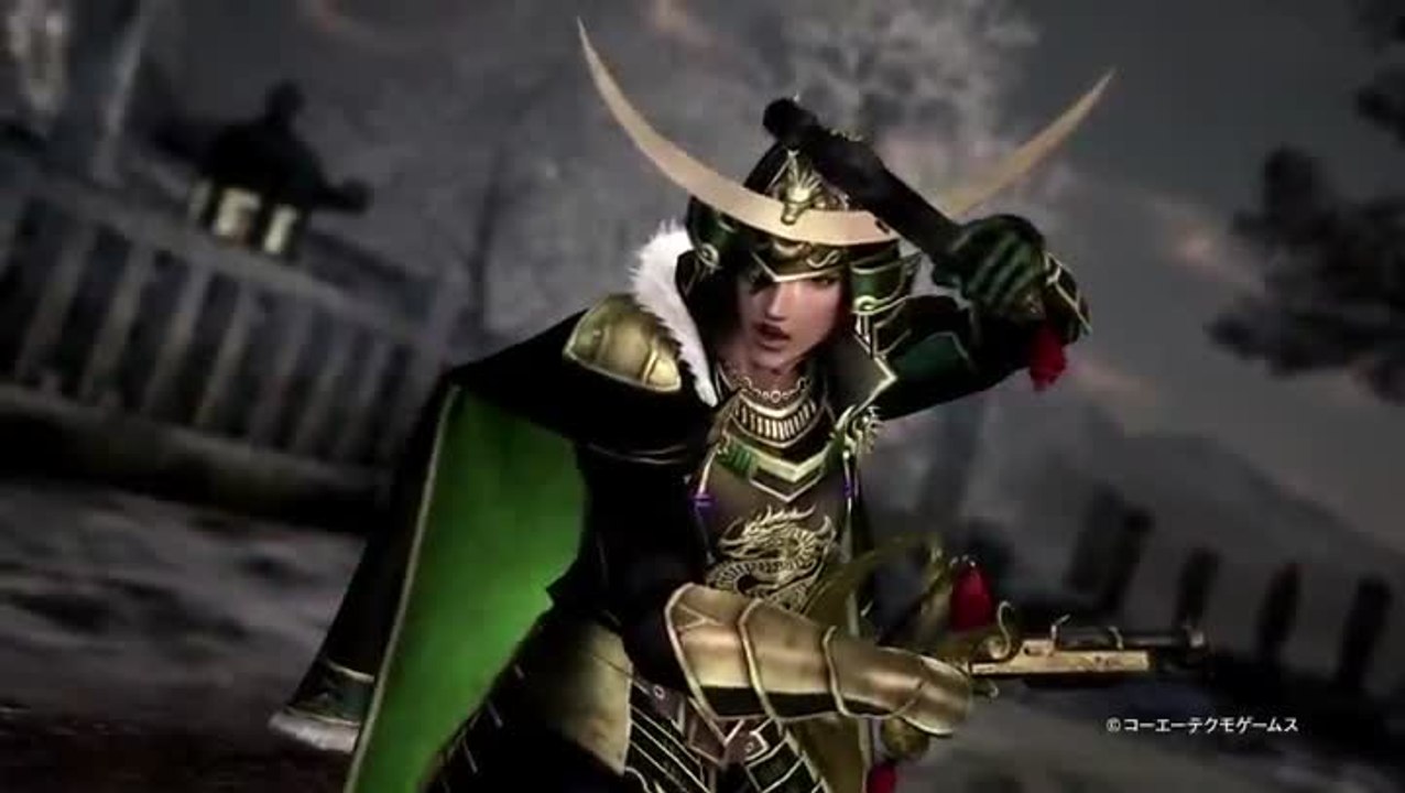 Samurai Warriors 4 : Masamune Date