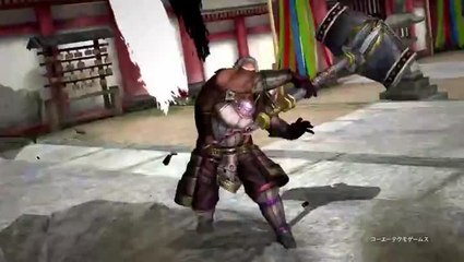 Samurai Warriors 4 : Yoshihiro Shimazu