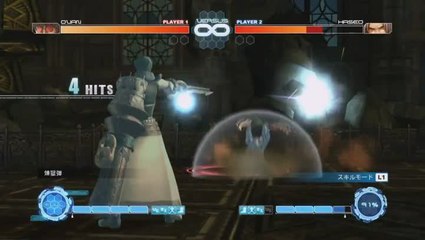 .hack//Versus : Ovan Vs Haseo