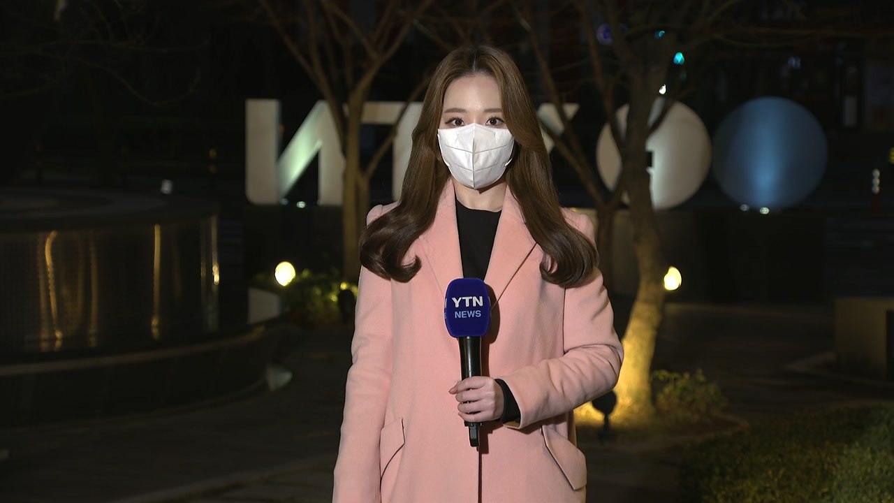 [날씨] 오늘 중부 맑고, 남부 흐림...아침 쌀쌀, 한낮 포근 / YTN