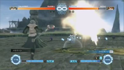 .hack//Versus : Tsukasa Vs Sora