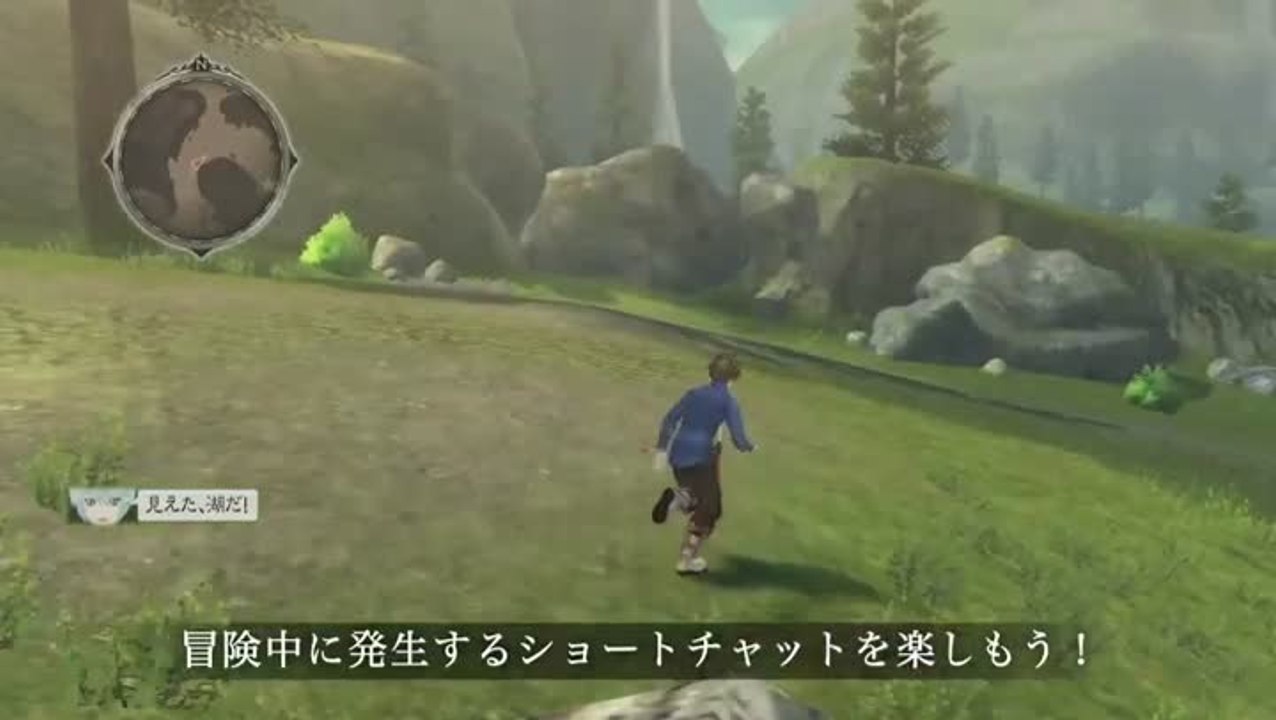 Tales of Zestiria : Du gameplay, des cris et du combat !