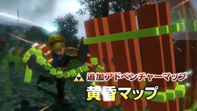 Hyrule Warriors : Le DLC Twilight Princess