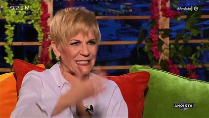 Χρύσα Ρώπα: «Με καθόρισε, το έμαθα στην είσοδο της πολυκατοικίας. Διαλύθηκαν όλοι...»