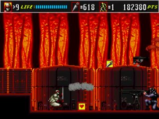 Shinobi-3_5_7-00006180-1344391601