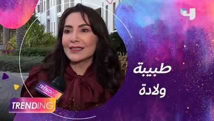 هدى حسين تكشف دورها في مسلسل من شارع الهرم إلى