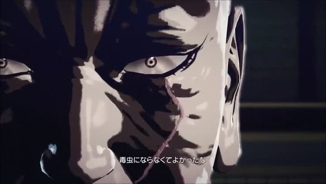 Killer is Dead : Episode 7 : The Tiger that Faded into Darkness