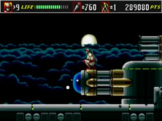 Shinobi-3_7_7-00006182-1344392375