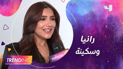 مي عمر تكشف تفاصيل دورها في مسلسل رانيا وسكينة