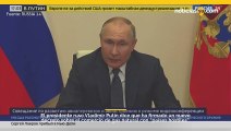Putin dice que los países 'no amigables' deben pagar rublos por la gasolina