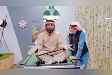 مسلسل وش تبي بس الحلقة 12 الثانية عشر