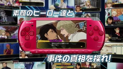 Tiger & Bunny : Heroes Day : Spot TV #1