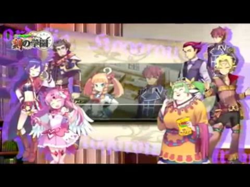 New Class of Heroes : Premier trailer