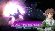 Mobile Suit Gundam Side Stories : Gundam de retour sur PS3