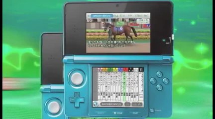 G1 Grand Prix : Premier trailer