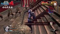Sengoku Basara 4 : Takenaka Hanbee
