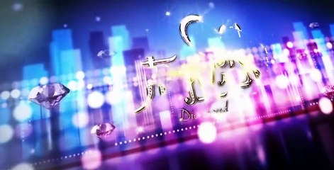 Diamond Lover S01 E17