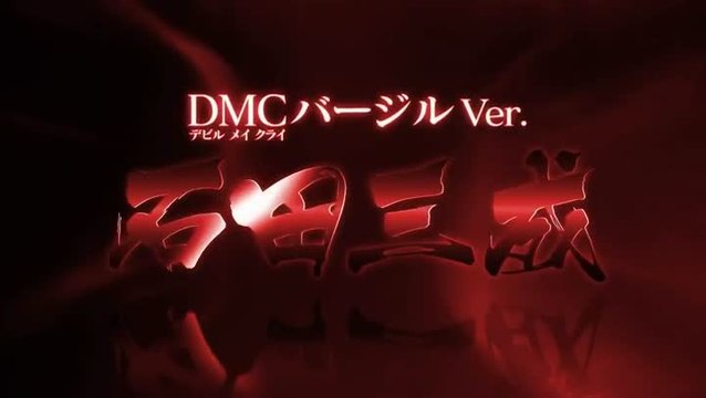 Sengoku Basara 4 : DLC costumes