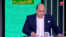 ابراهيم سعيد: كنت منتظر استدعاء كيروش ليا في ماتش السنغال.. ورضا عبد العال يعلق اذا كان استدعى رامي ربيعة مش هياخد ابراهيم سعيد