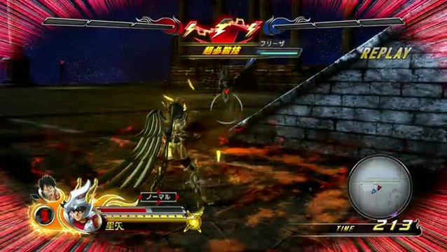 J-Stars Victory VS : Seiya (Saint Seiya)