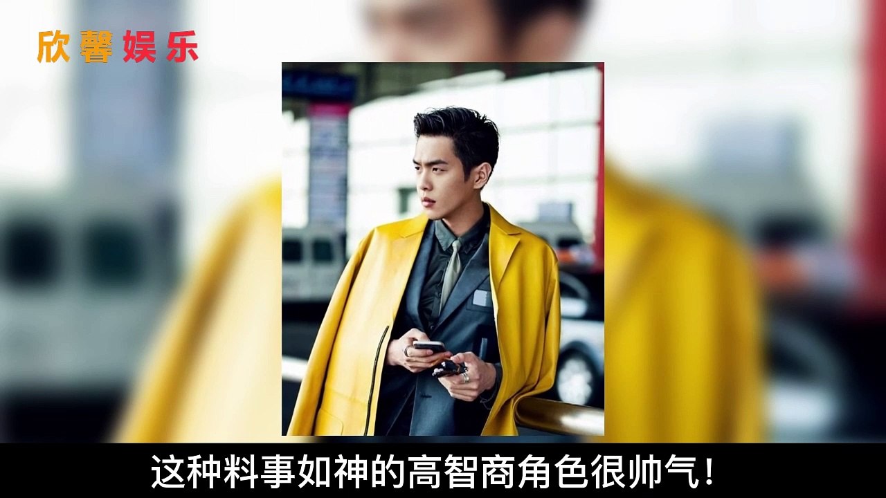9位男星演世子！杨洋腹黑、肖战潇洒可爱，任嘉伦《与君初相识》纯情变霸道