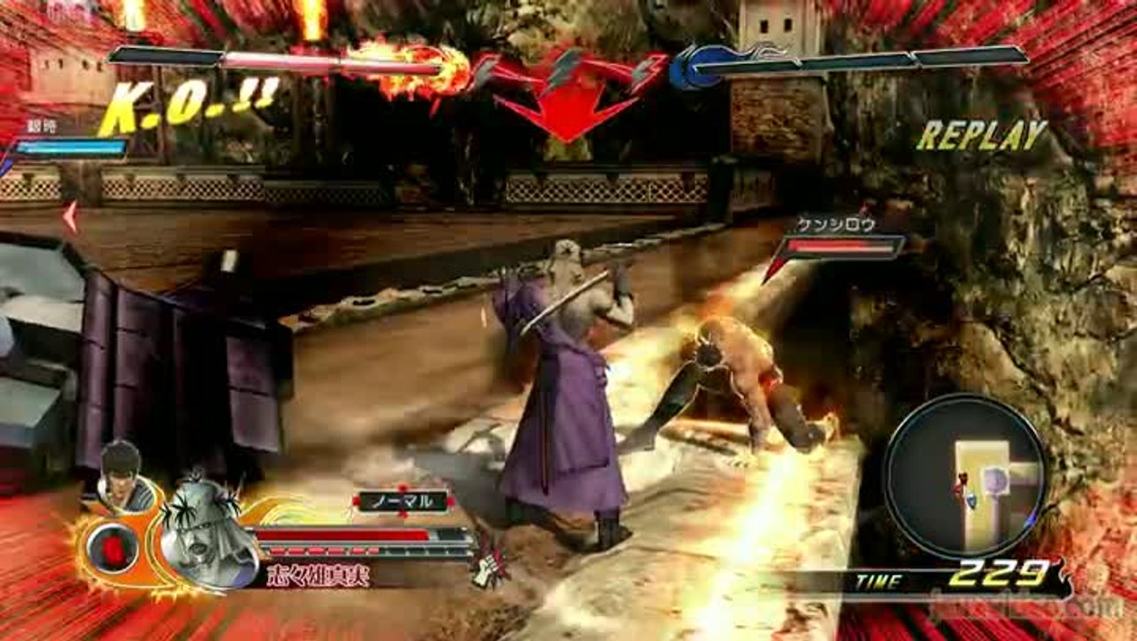 J-Stars Victory VS : Makoto Shishio (Rurôni Kenshin)
