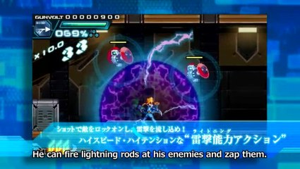 Azure Striker Gunvolt : Keiji Inafune de retour