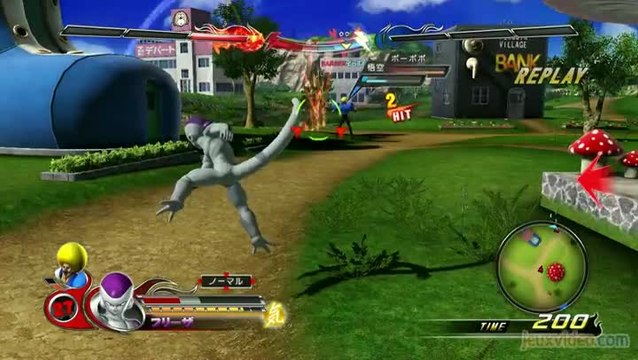 J-Stars Victory VS : Freezer (Dragon Ball Z)