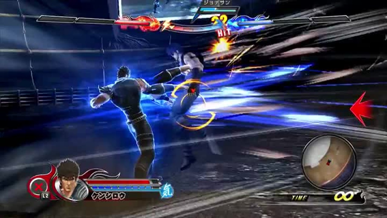 J-Stars Victory VS : Kenshiro en démo (Hokuto no Ken)