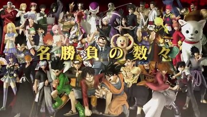 J-Stars Victory VS : Trailer #5