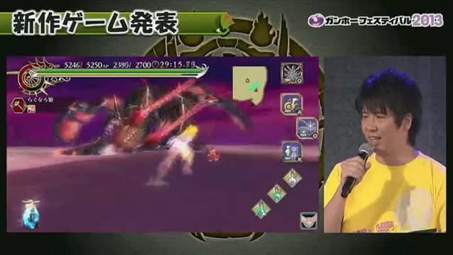 Ragnarok Odyssey Ace : Longue présentation