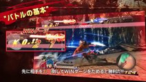 J-Stars Victory VS : Le système de combat