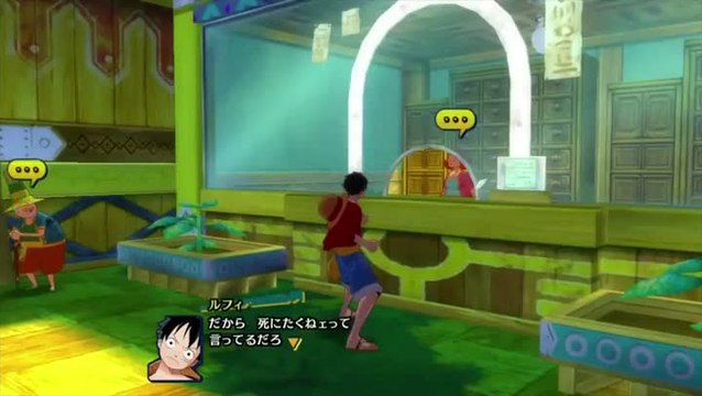 One Piece Unlimited World Red : Gameplay et cinématiques